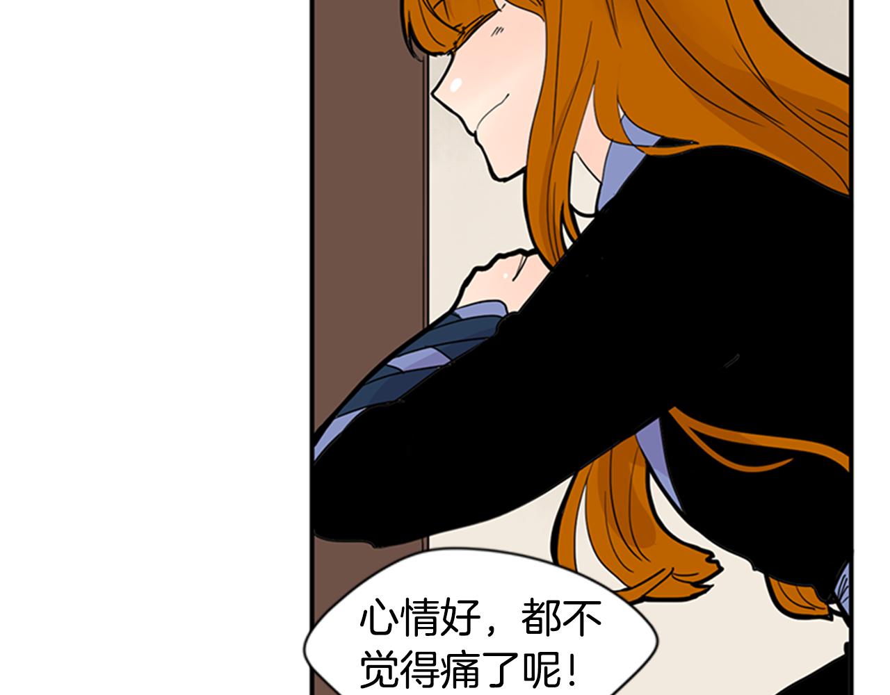 第97话 你没有选择32