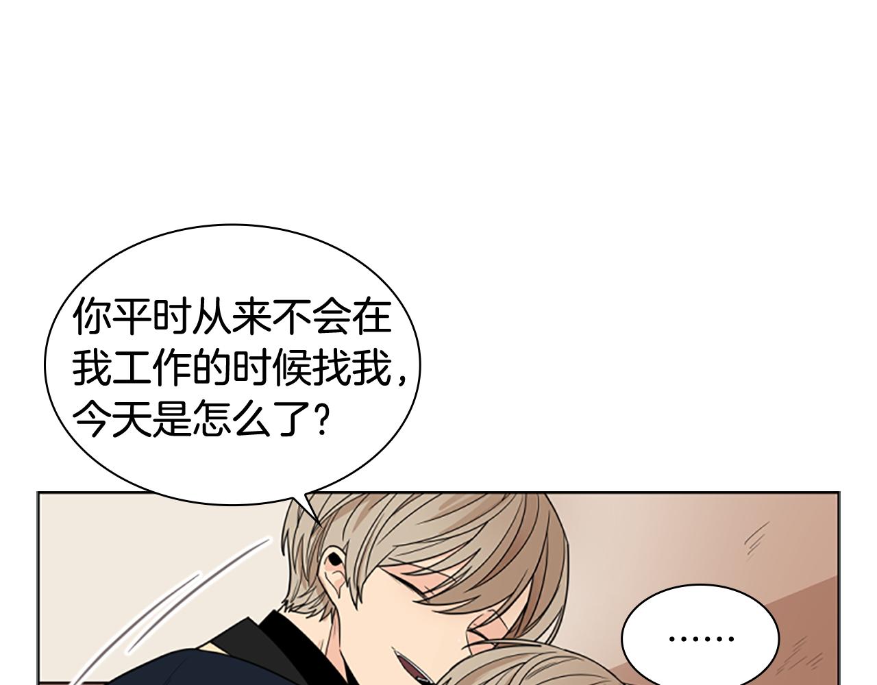 第125话 不可原谅18