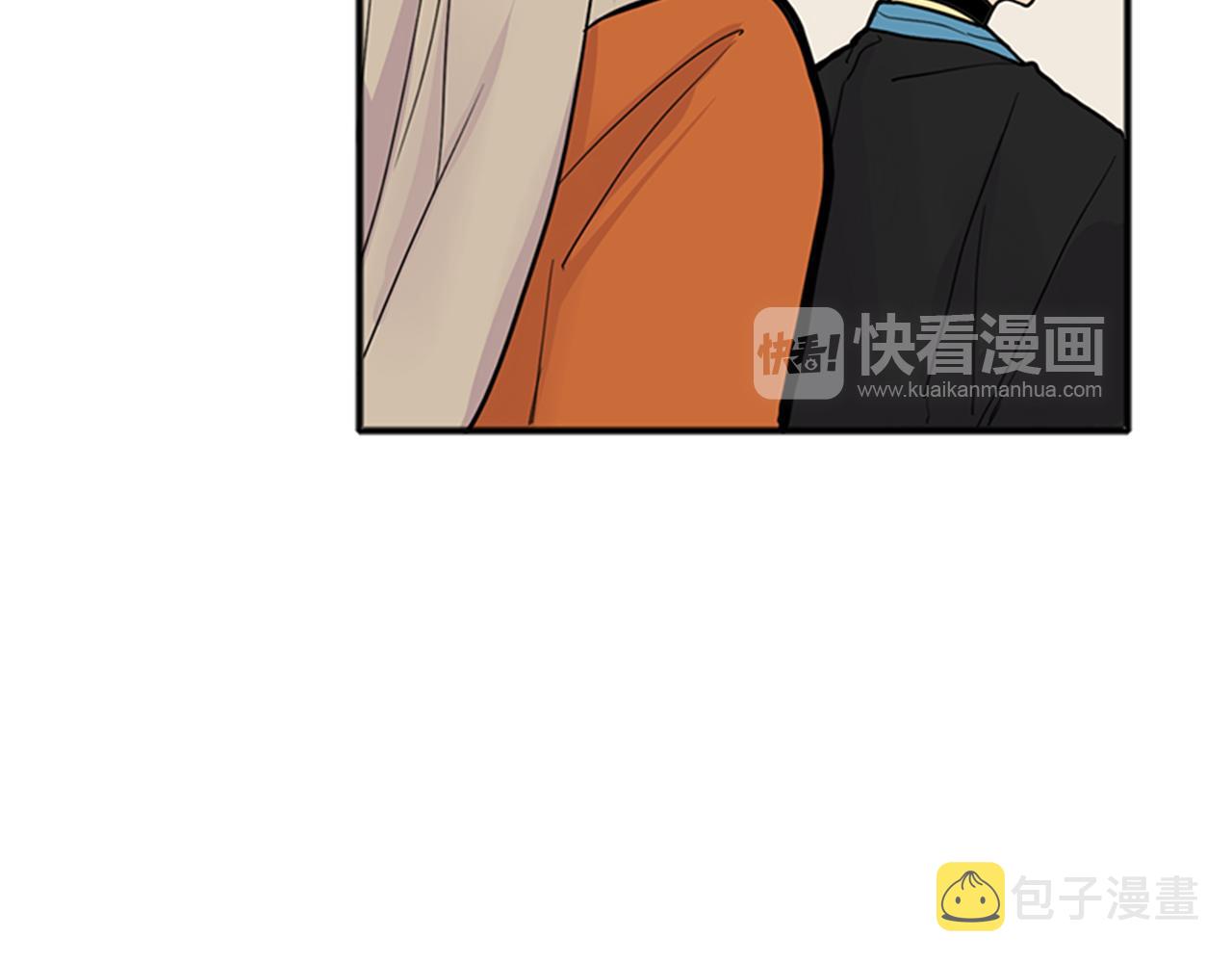 第92话 我不打算放你走20