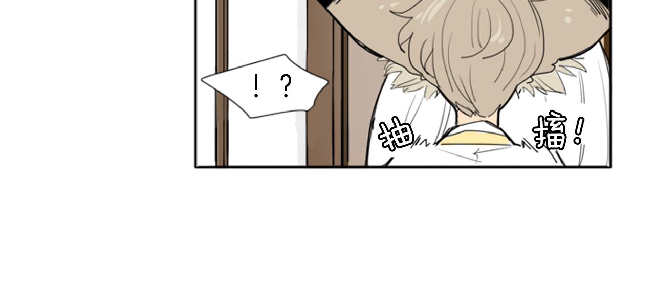 第25话 在我怀里睡着58