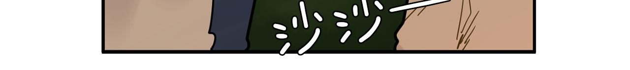 回忆篇第6话 相遇97