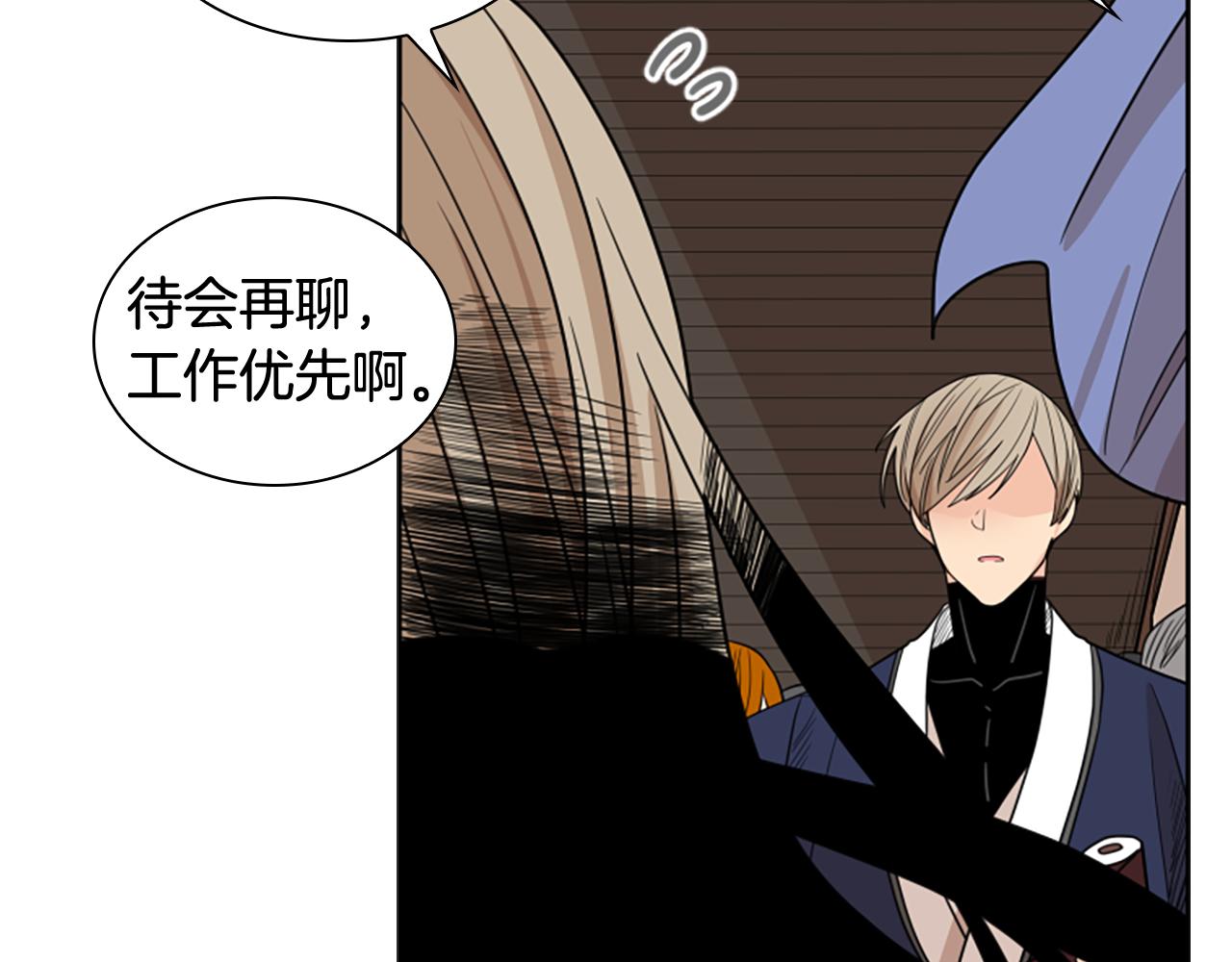 第116话 爆发44