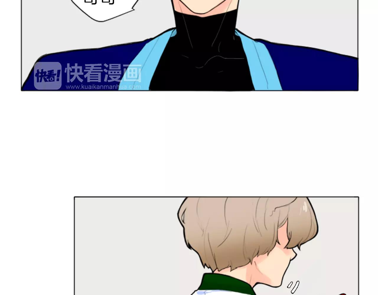 第0＋1话 跨种族兄弟虐恋85