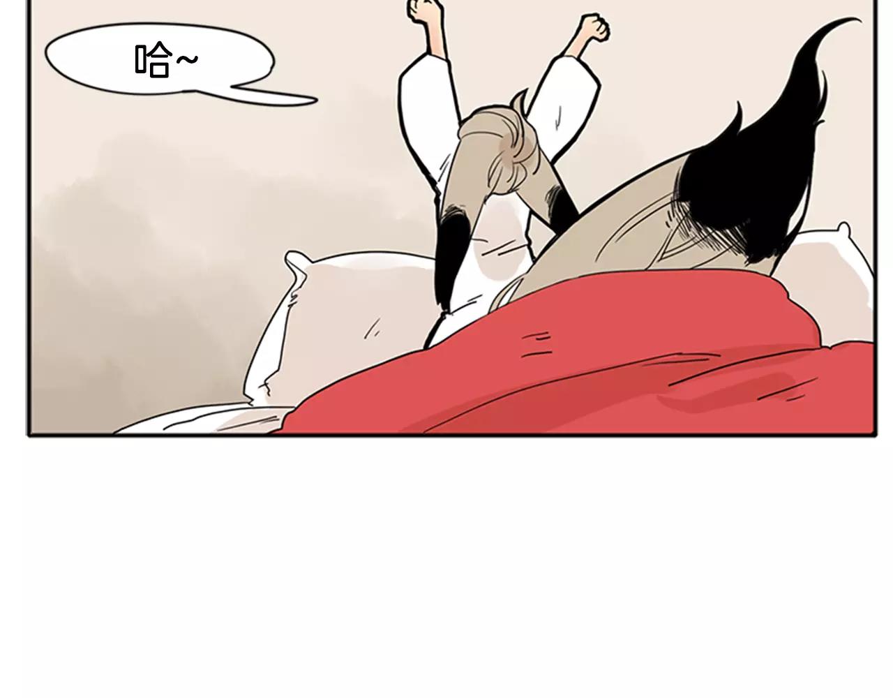 第76话 商品14