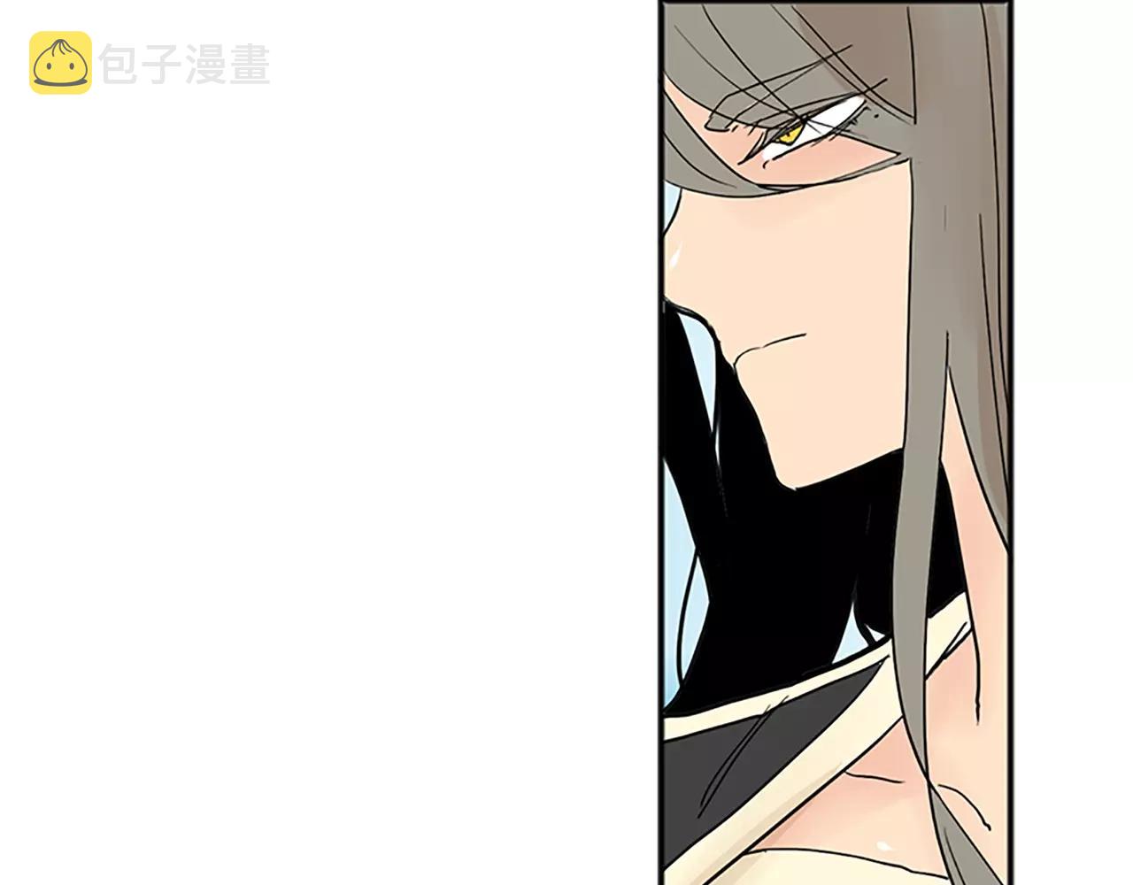 第74话 失败人生的结合体62