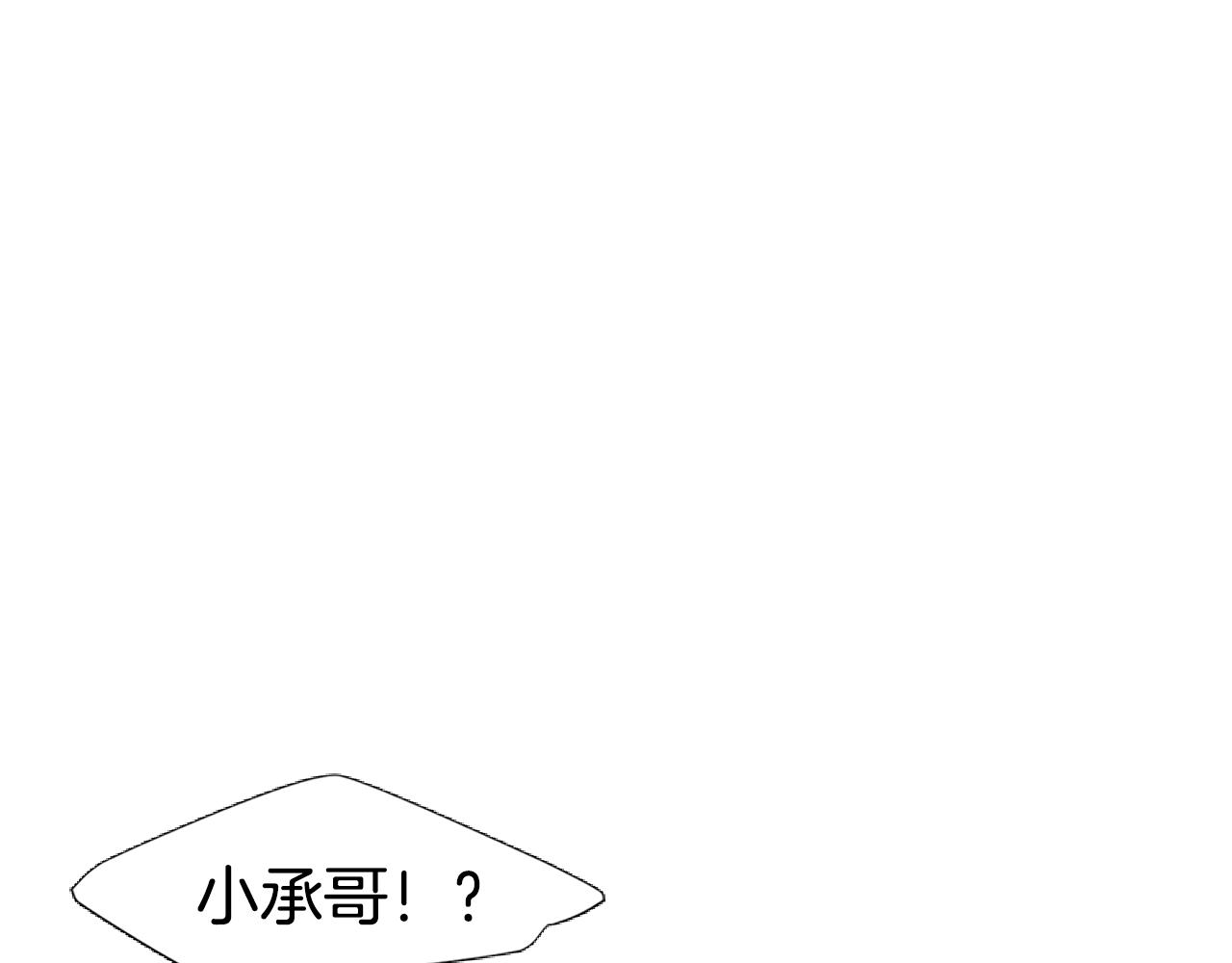 第114话 准备了礼物101