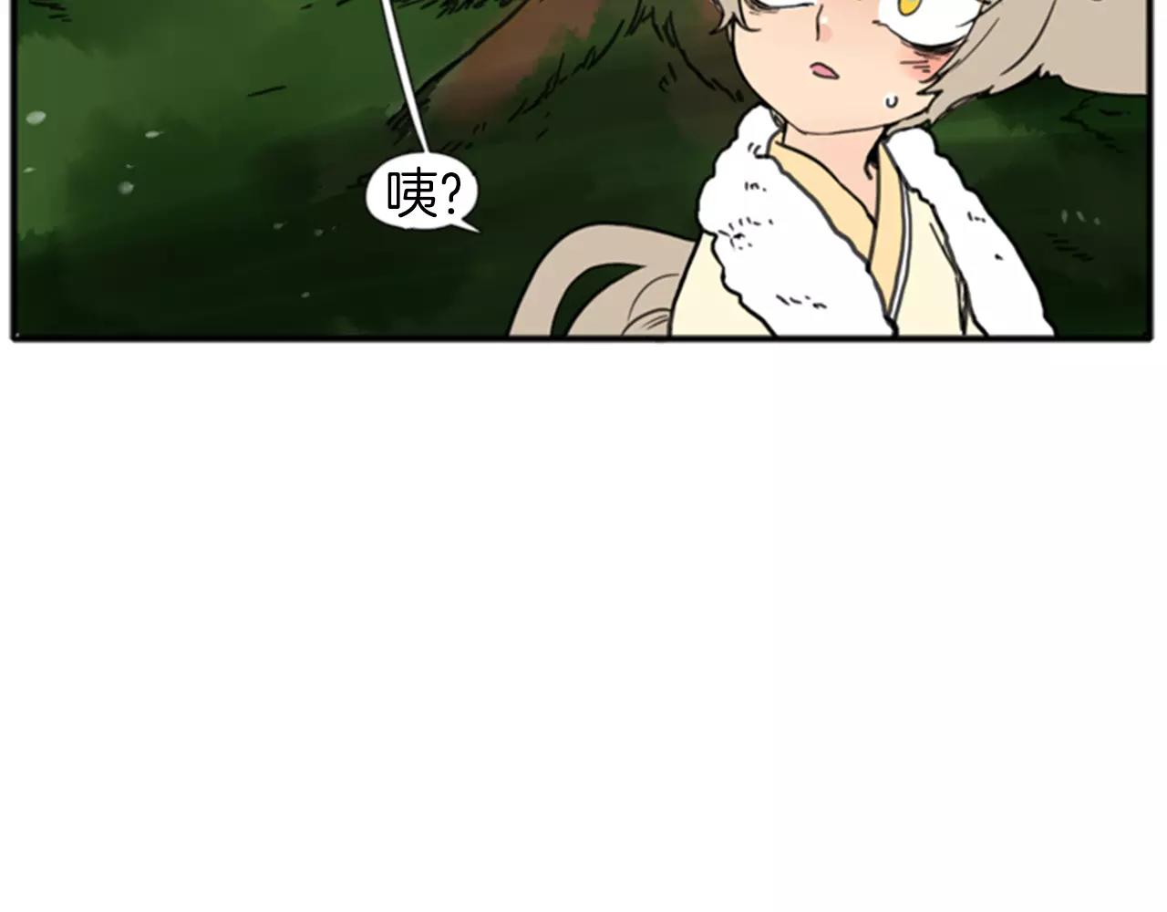 第68话 宴会6