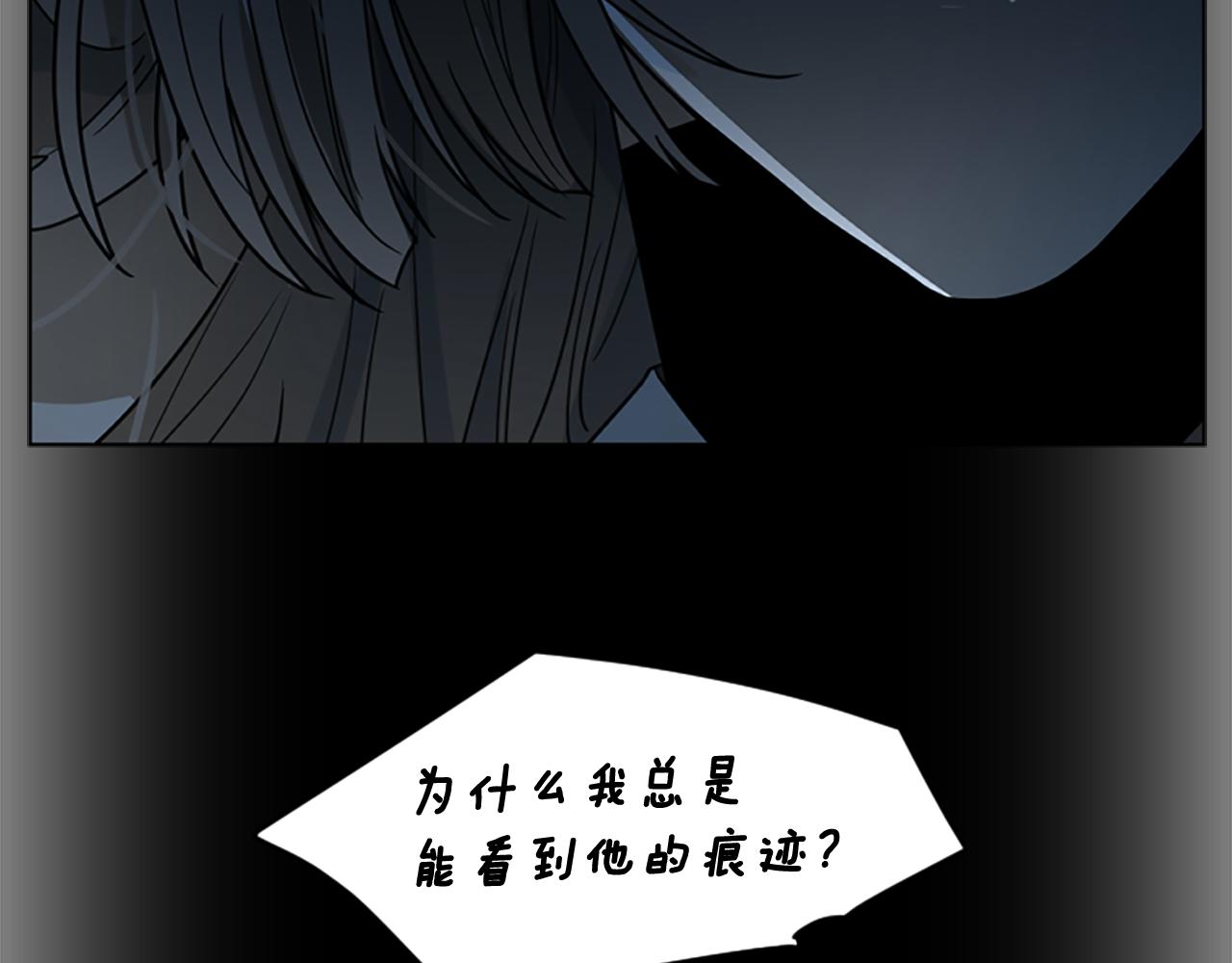 第120话 和好如初142