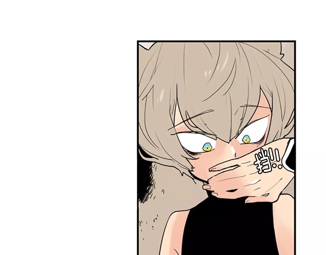 第45话 散步18
