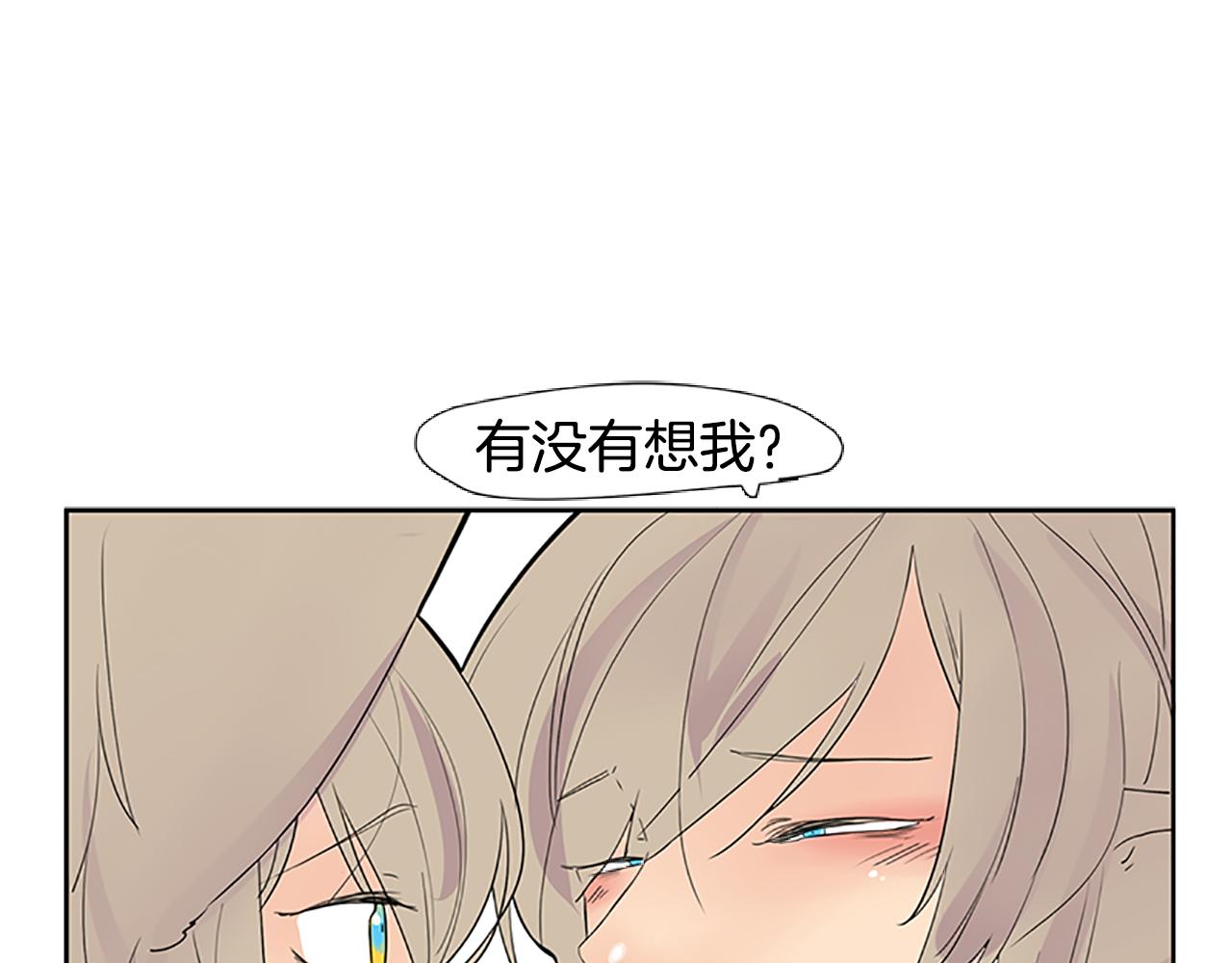 第114话 准备了礼物112