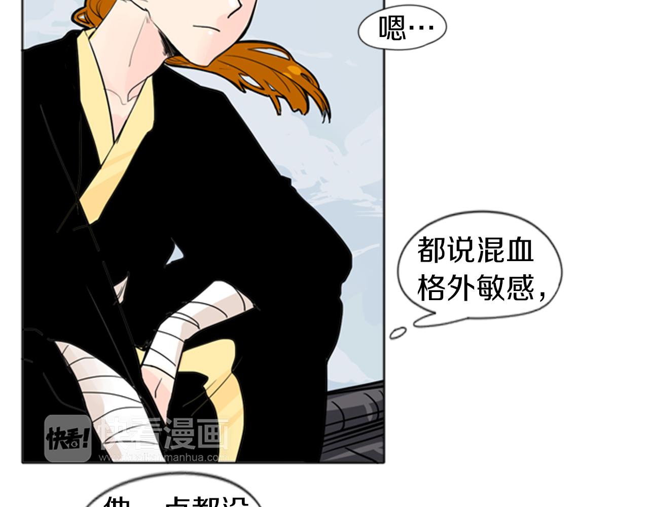 第29话 这家店，我买了10