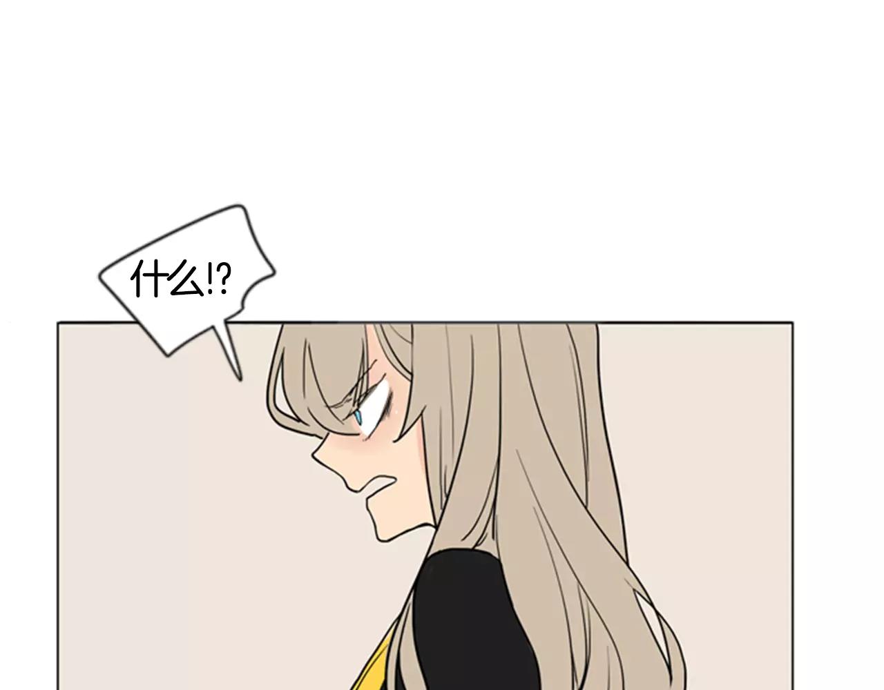 第37话 回家82