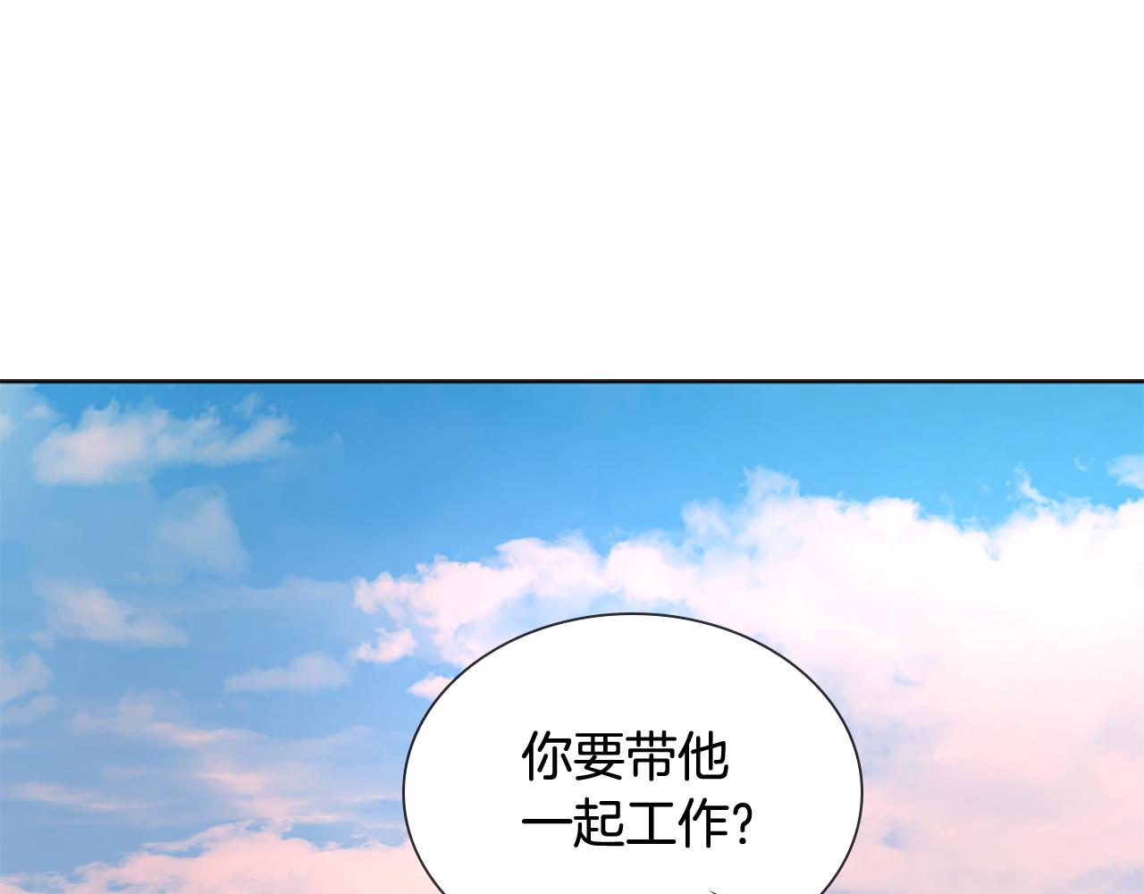 第115话 不要抛弃我80