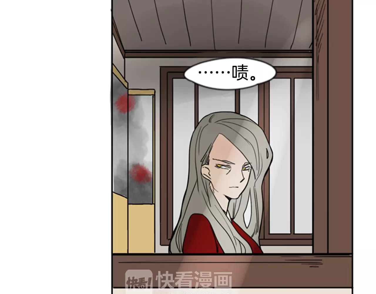 第60话 做的好22