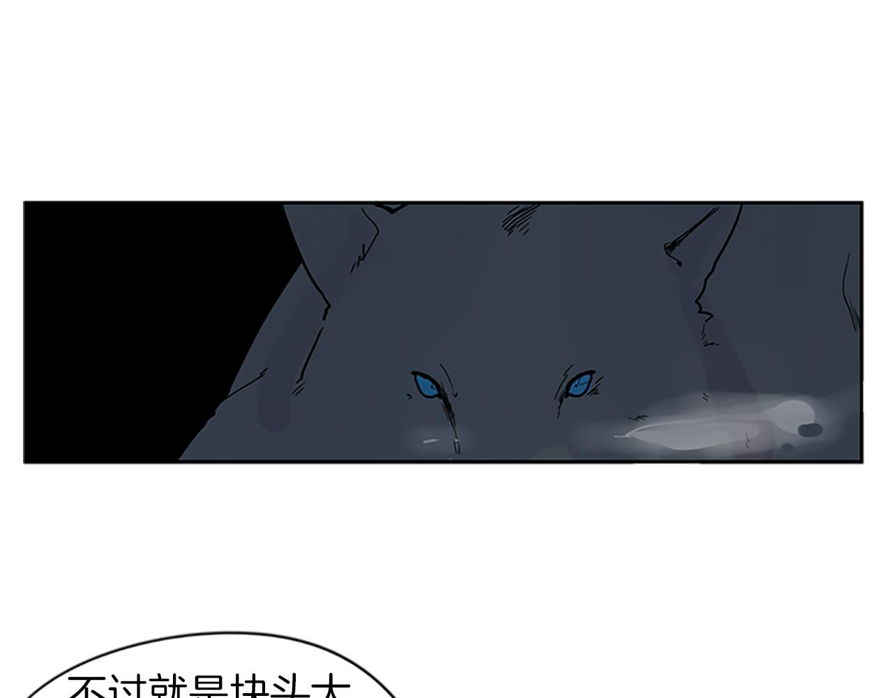 第103话 回来了29