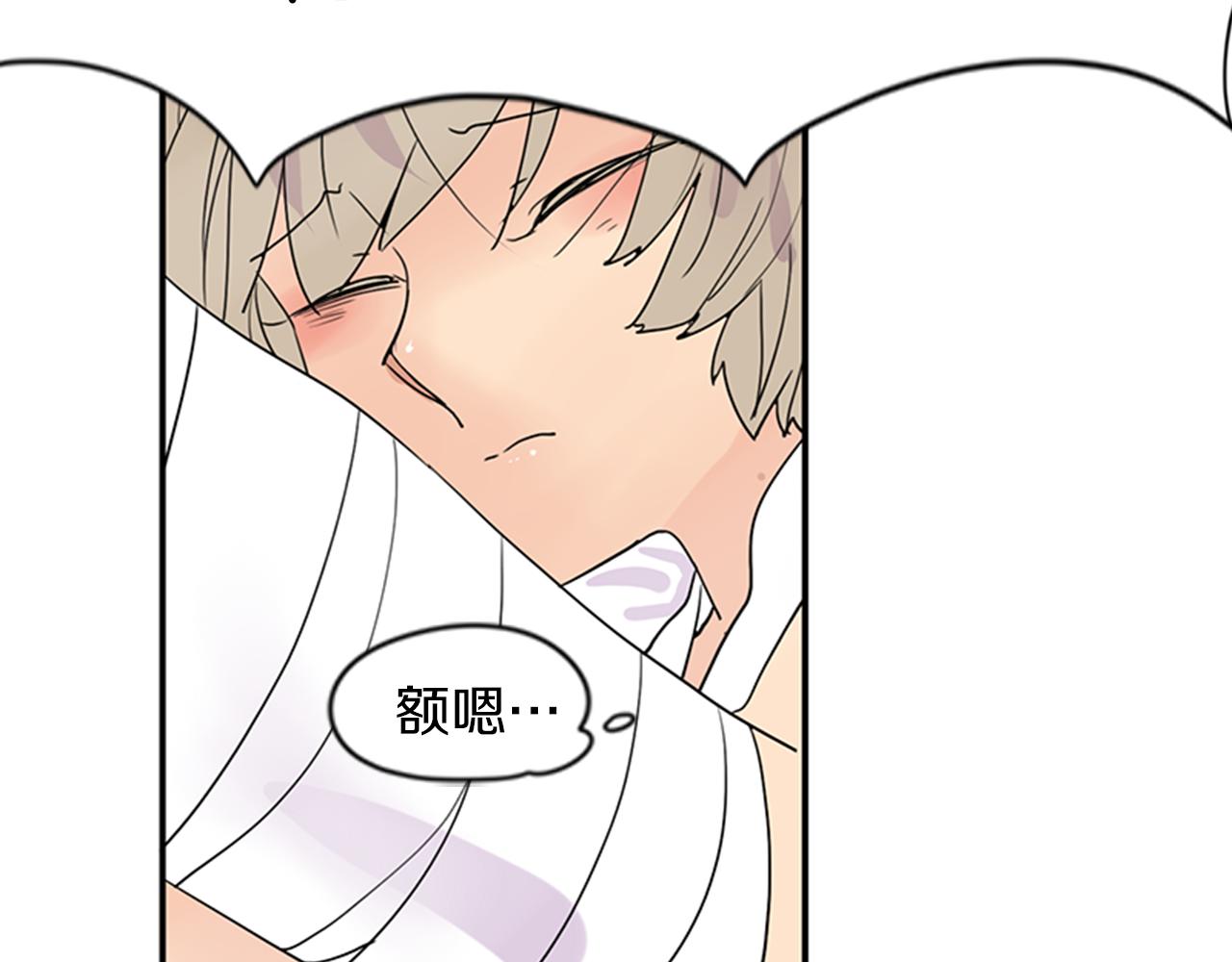 第109话 回来的理由86