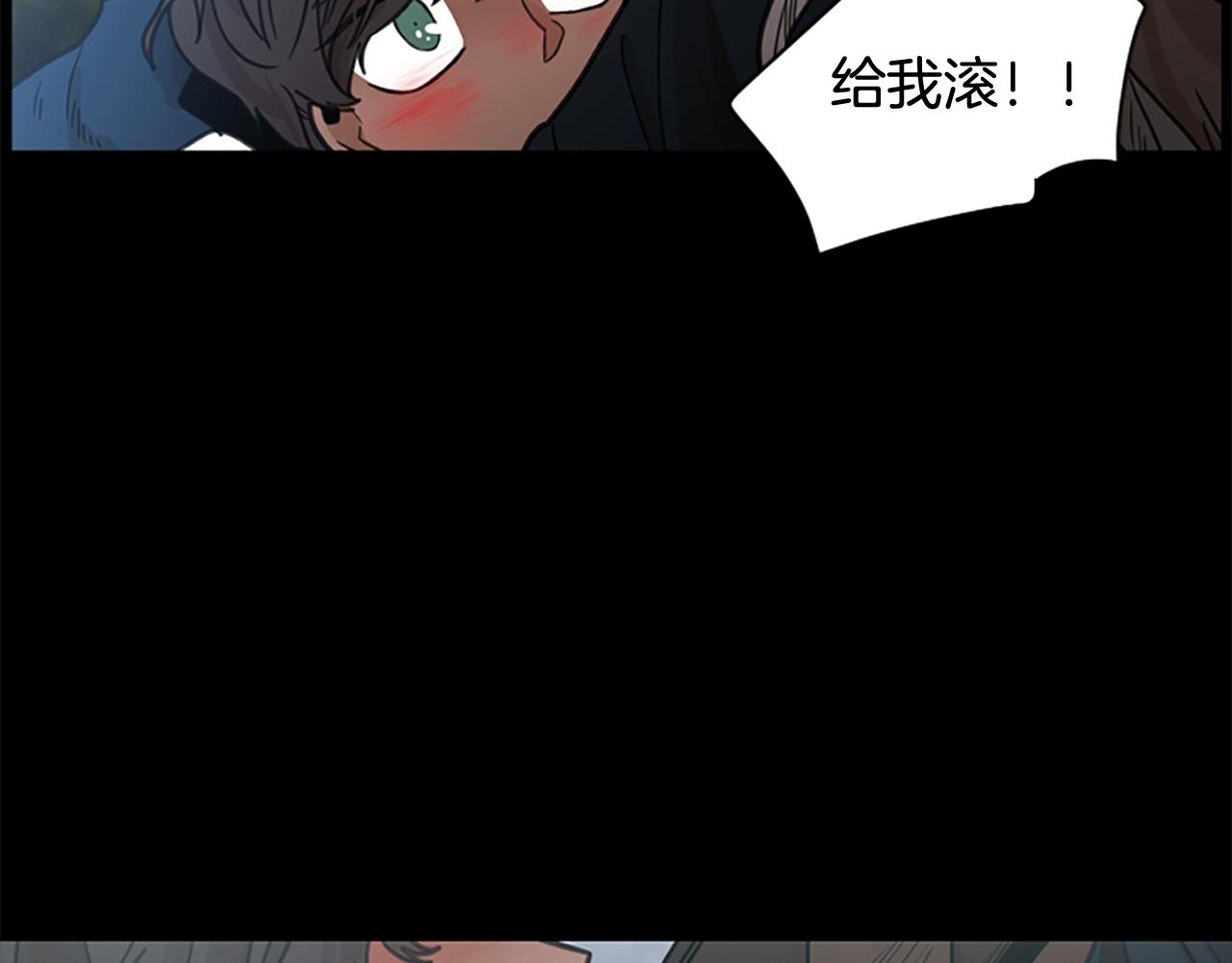 第127话 唯独是你22