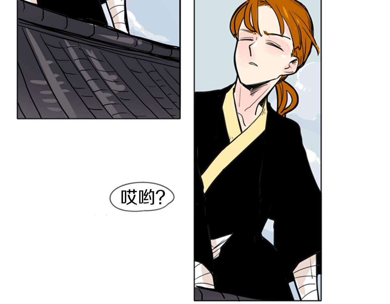 第29话 这家店，我买了22