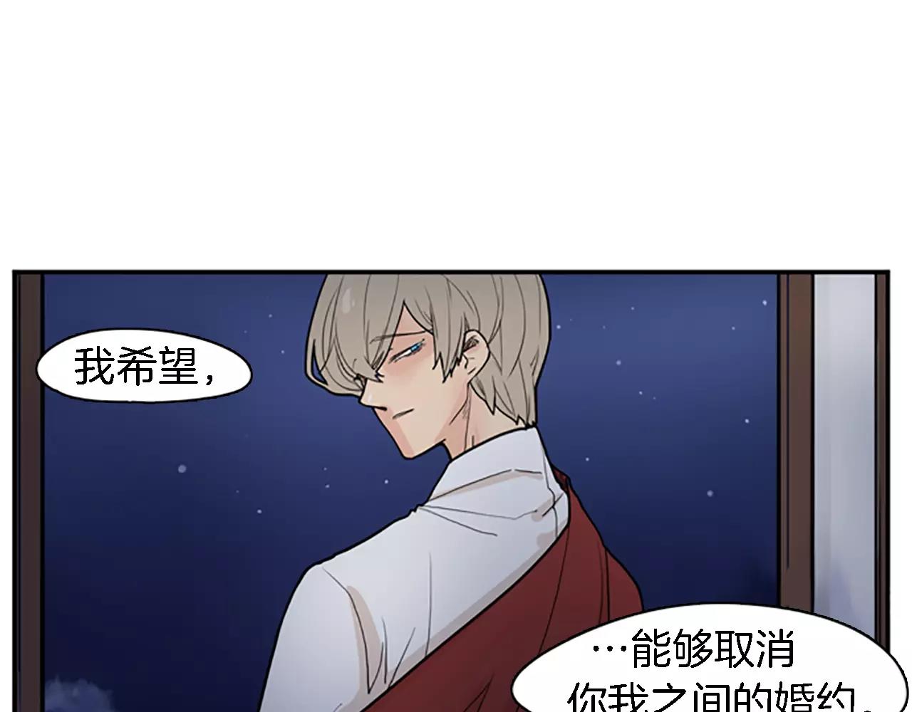 第47话 出去散步18