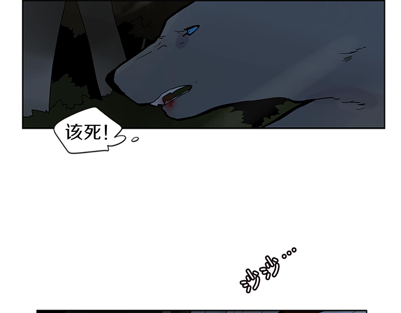 第103话 回来了71