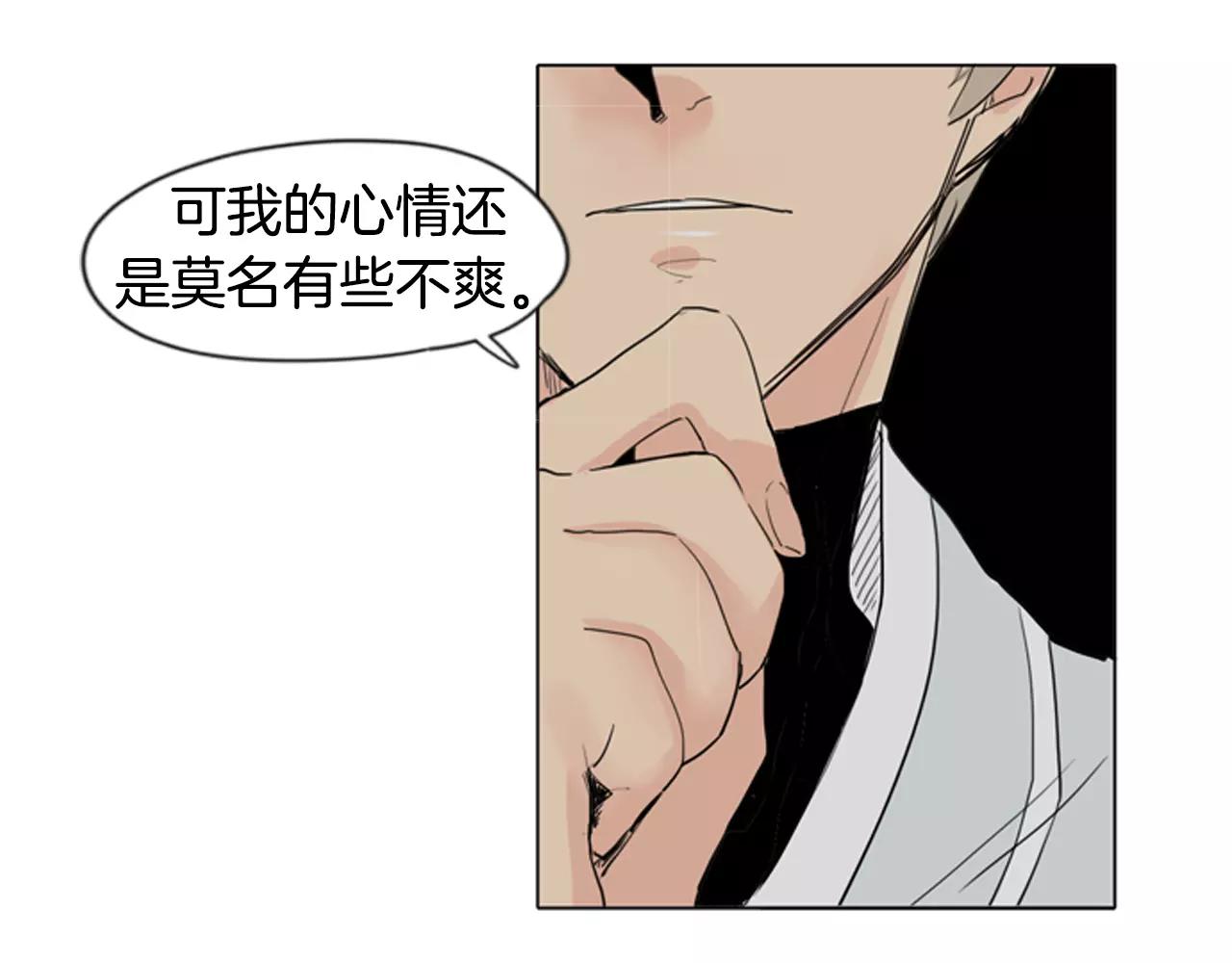 第31话 让我再见一面他们20