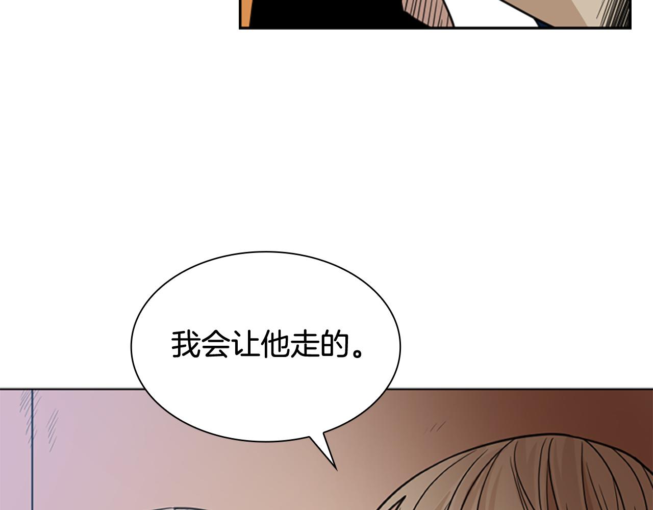 第125话 不可原谅40