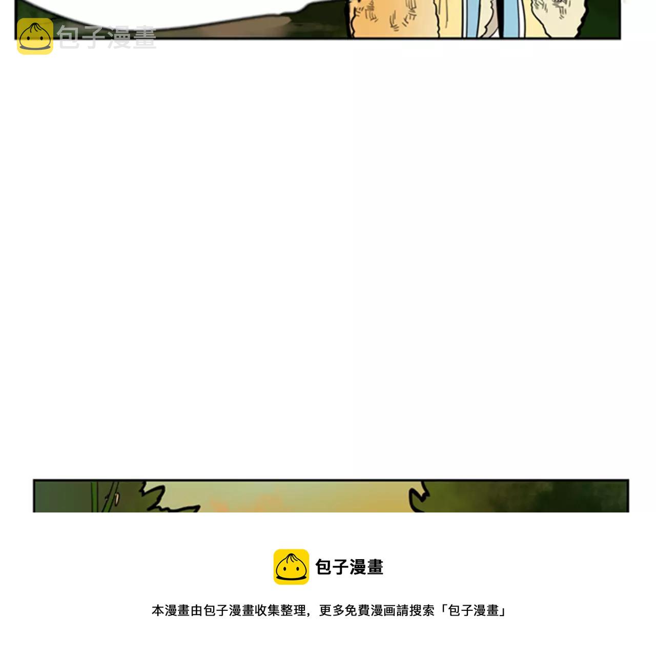 第62话 拜托你件事49