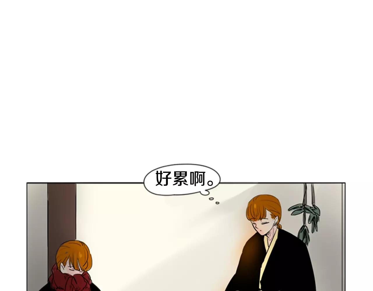 第32话 离别的下雪天16
