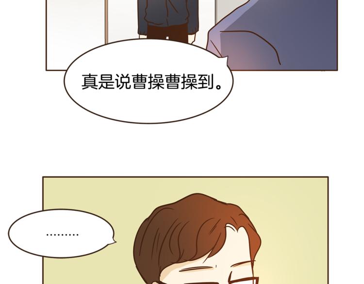 第7话 无法说出口的事实（2）25