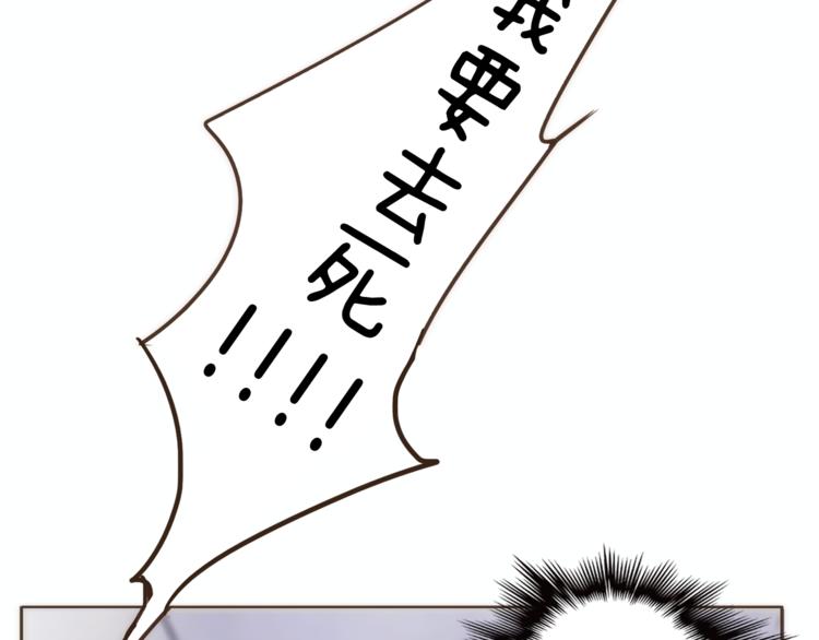 第7话 无法说出口的事实（2）12