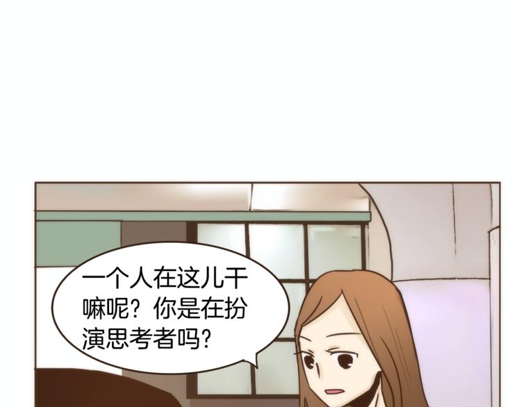 第6话 无法说出口的事实（1）49