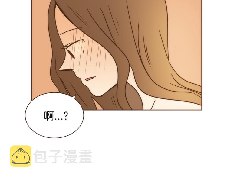 第7话 无法说出口的事实（2）10