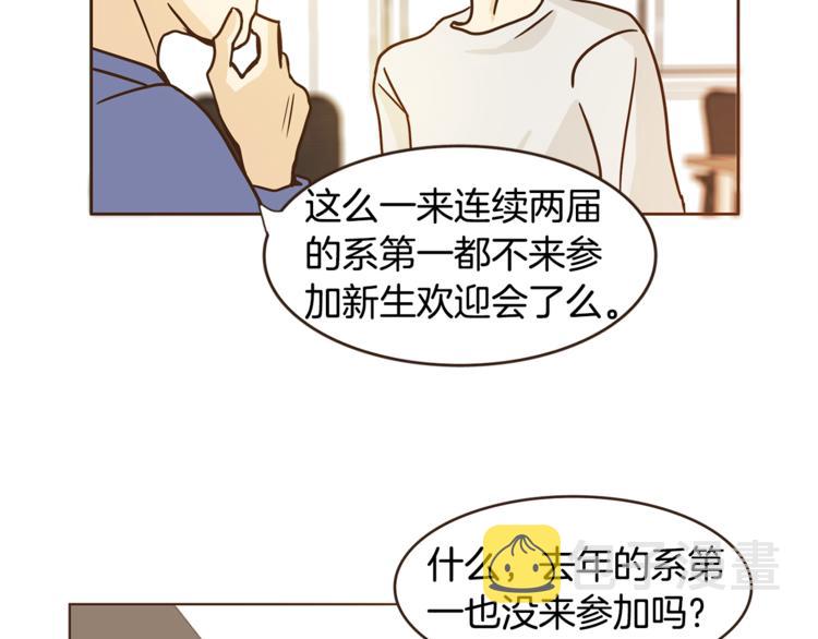 第7话 无法说出口的事实（2）19