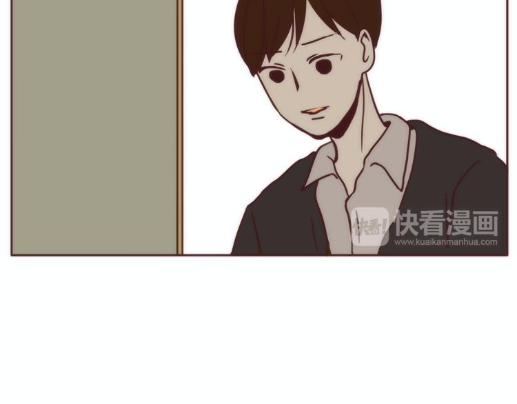 第6话 无法说出口的事实（1）93