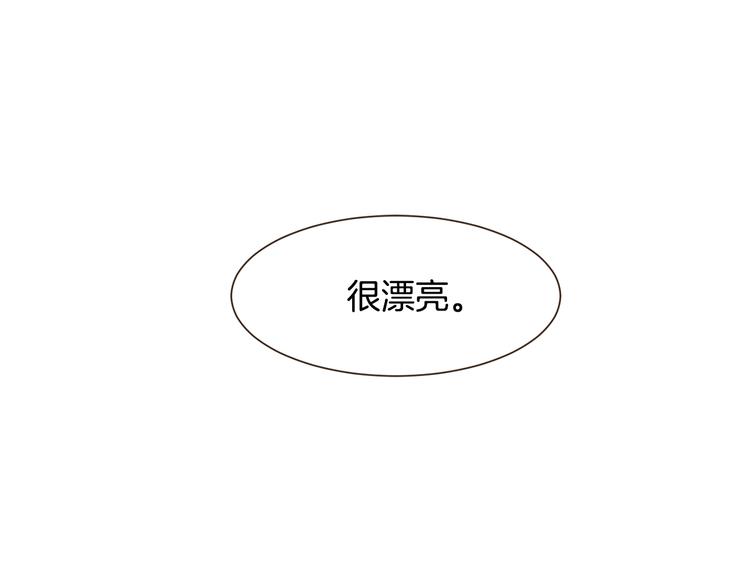 完结篇 不懂事的飞行少女66