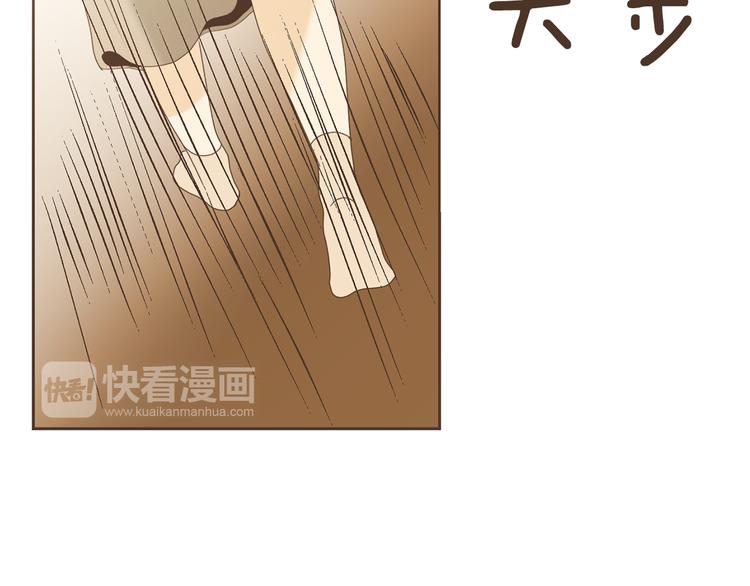 第47话 我会好好疼你27