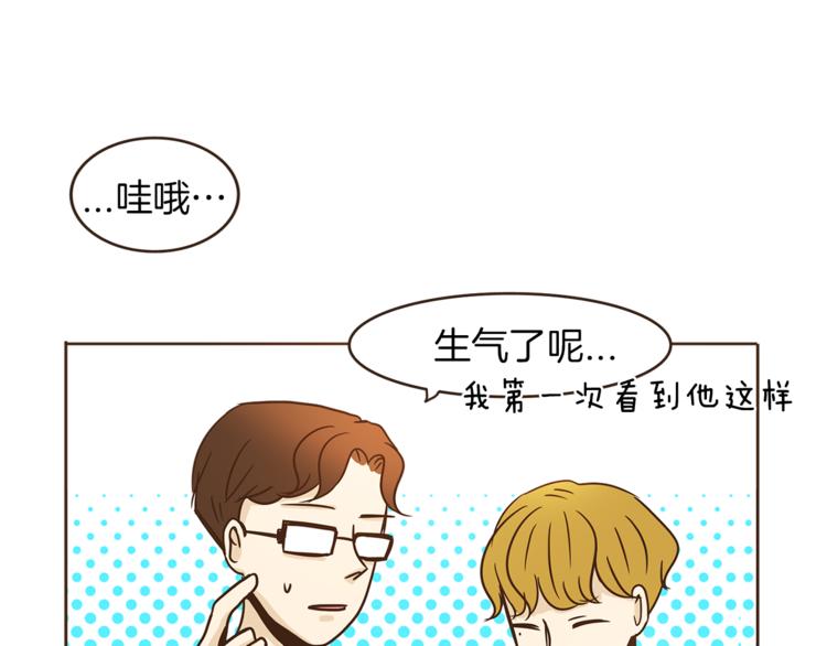 第7话 无法说出口的事实（2）62