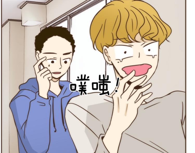 第6话 无法说出口的事实（1）24