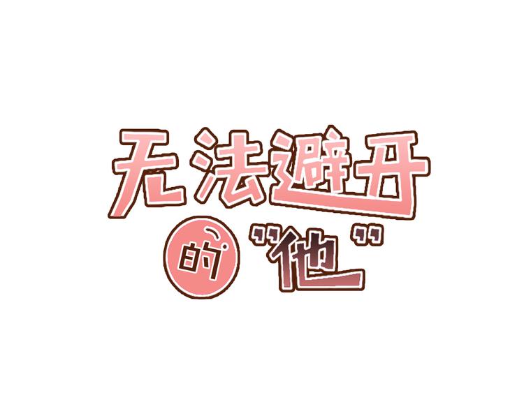 第46话 贷款交学费38