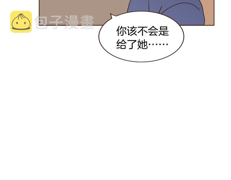 第7话 无法说出口的事实（2）39