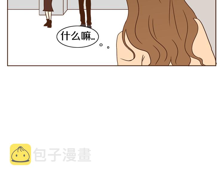 第3话 期待的法则30