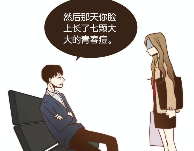 第6话 无法说出口的事实（1）64