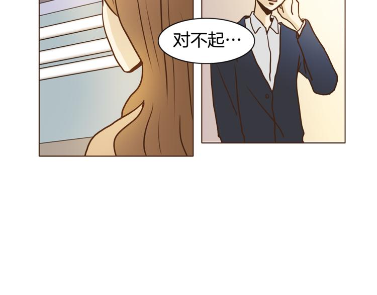 第7话 无法说出口的事实（2）114