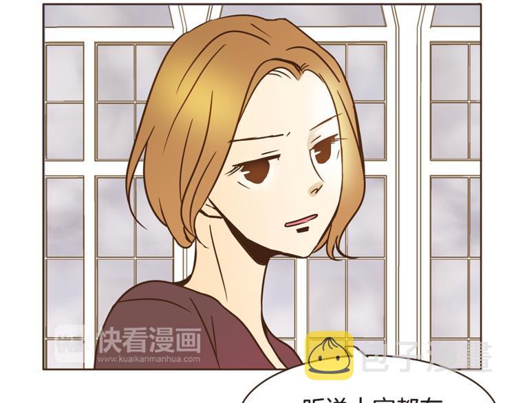 第5话 慌忙之中总会有真相78