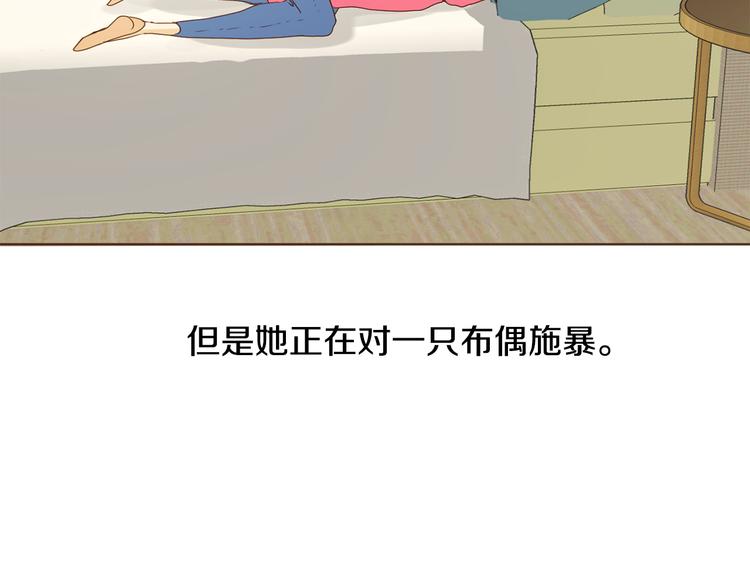 完结篇 不懂事的飞行少女5