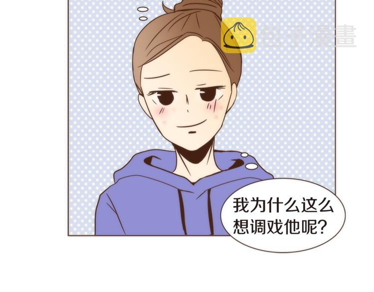 第5话 慌忙之中总会有真相53