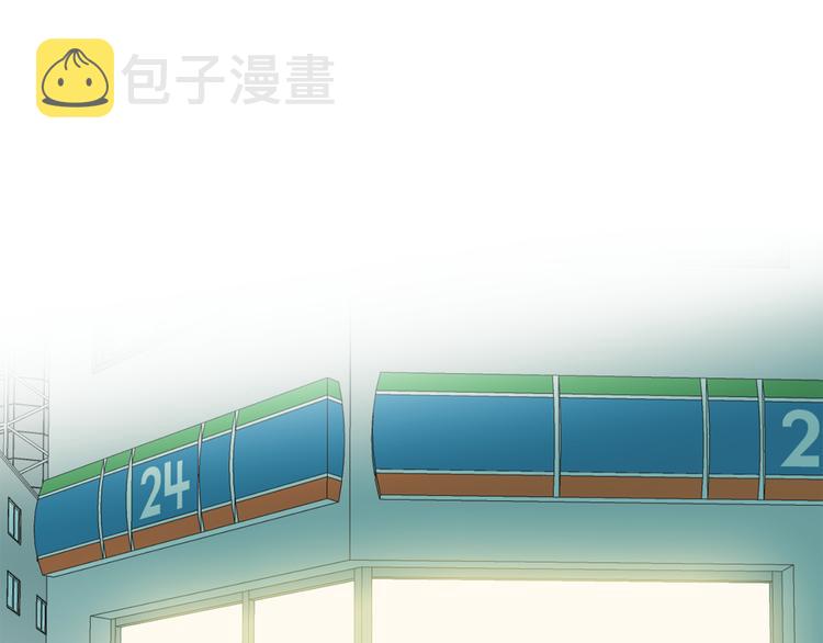 第47话 我会好好疼你67