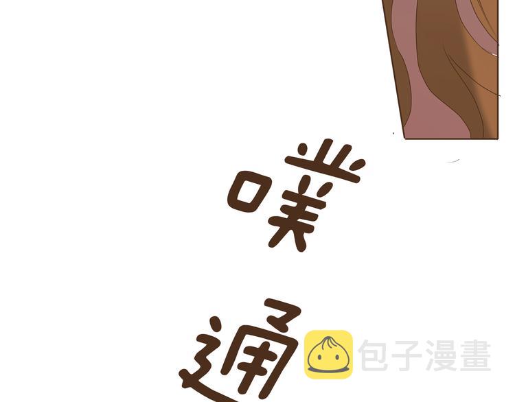 完结篇 不懂事的飞行少女63