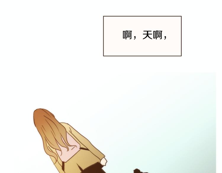 第4话 对平凡的渴望33