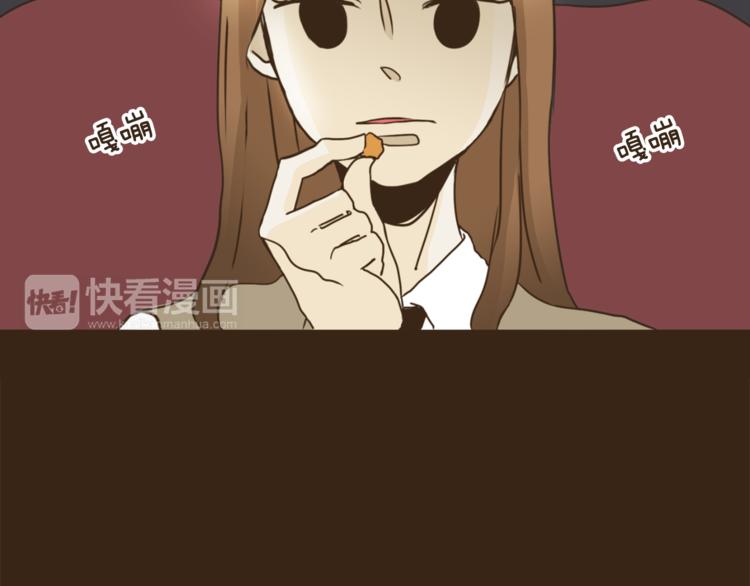 第1话 男友变成男闺蜜？24